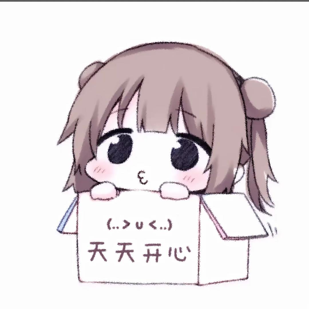 鸵鸟乖宝