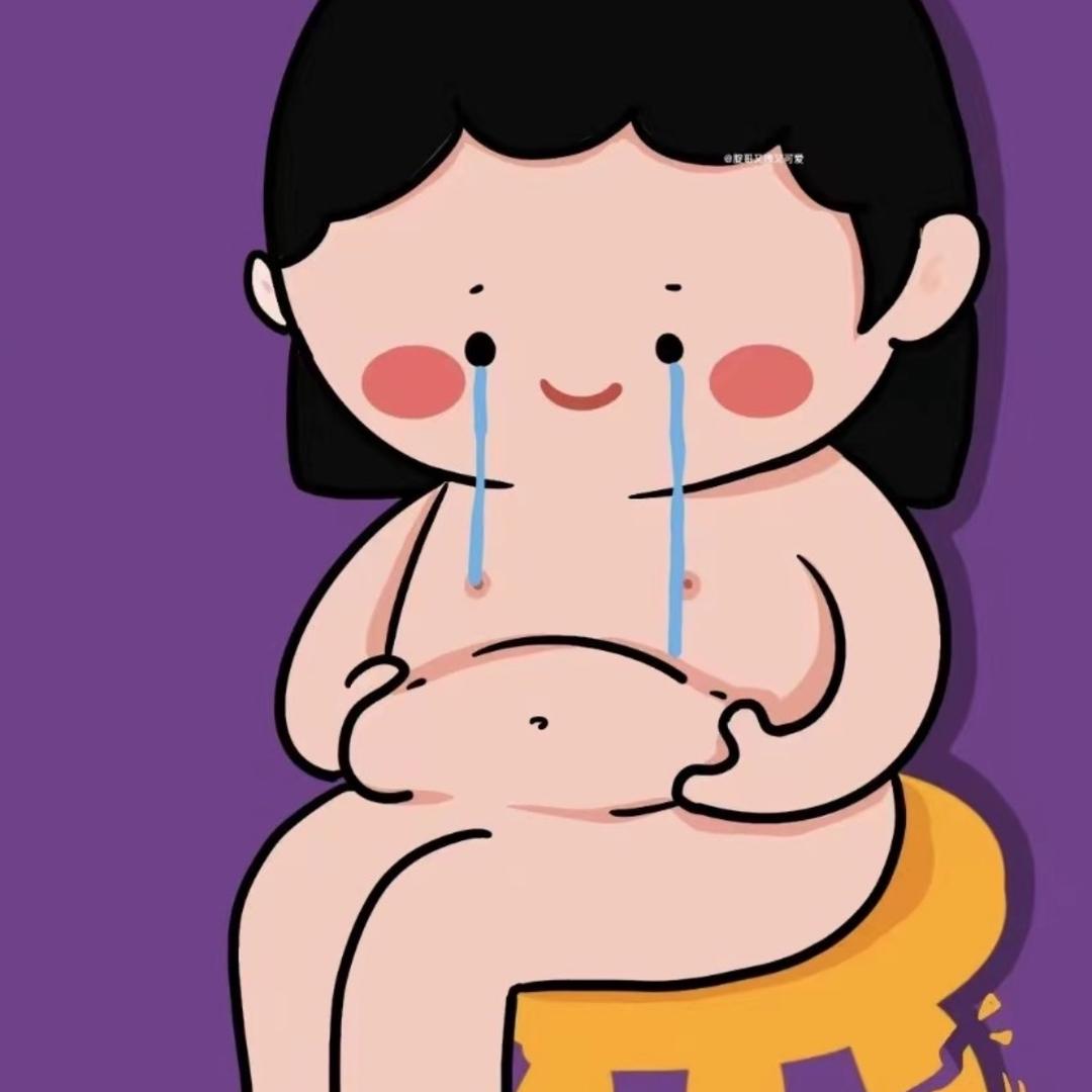 天呐~我瘦了