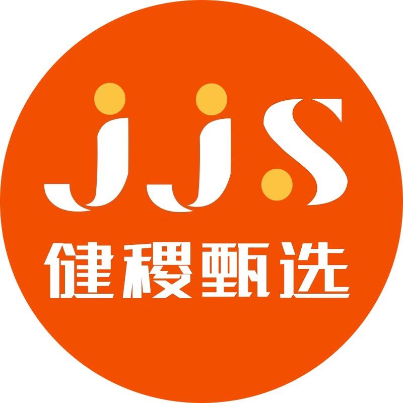 健稷甄选健康欣食光
