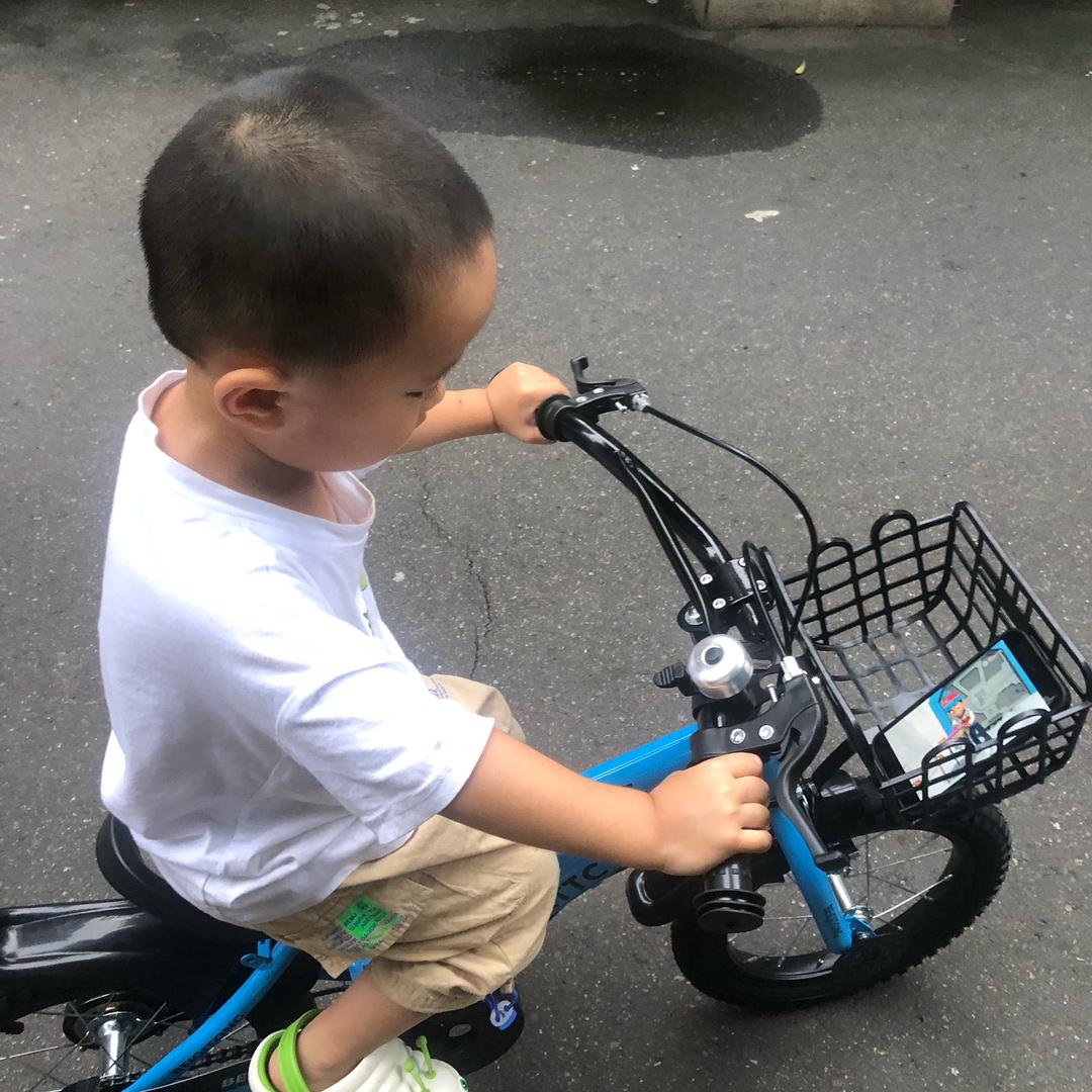 音符