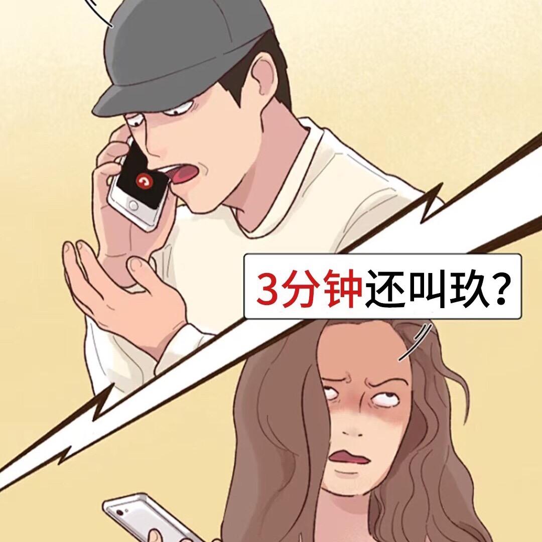 曦姐