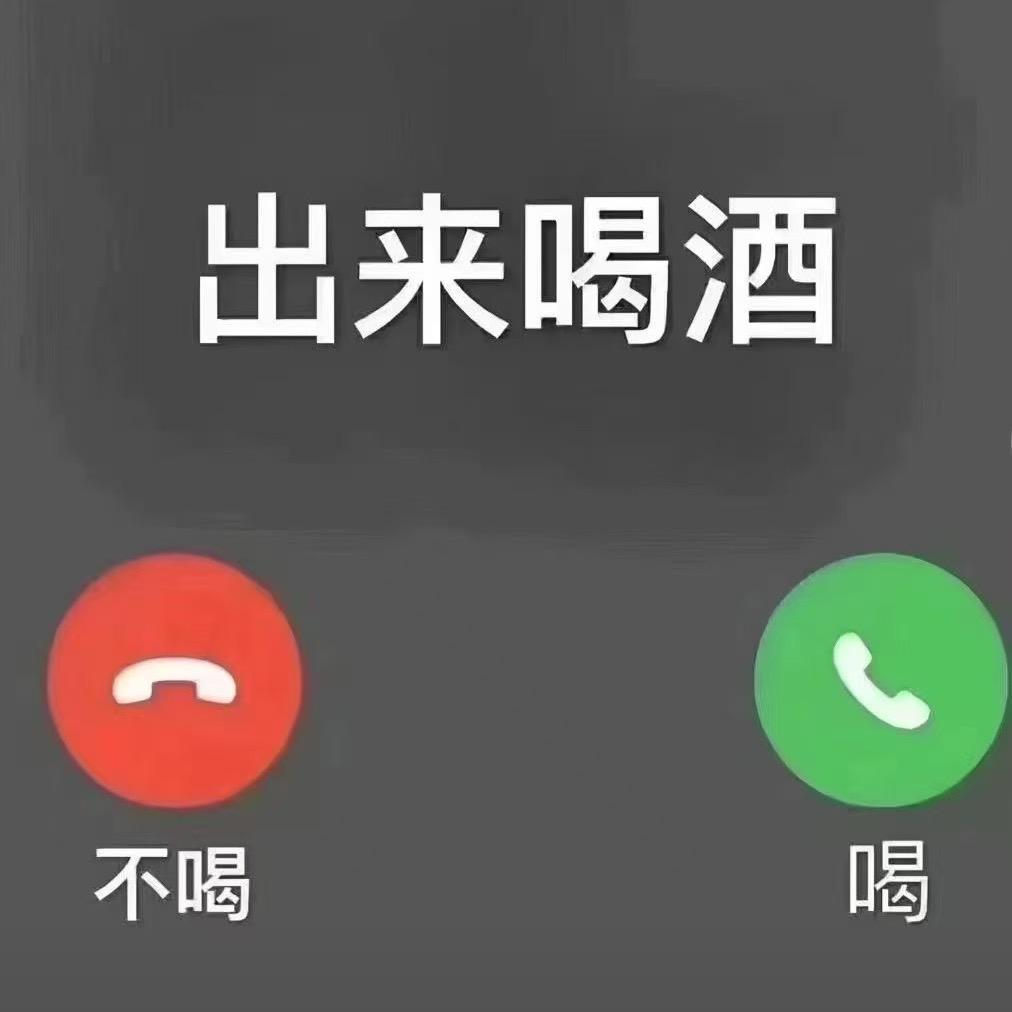 哈尔滨娱乐阿宝