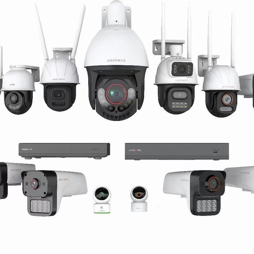 💥 高密中维安防&智能化