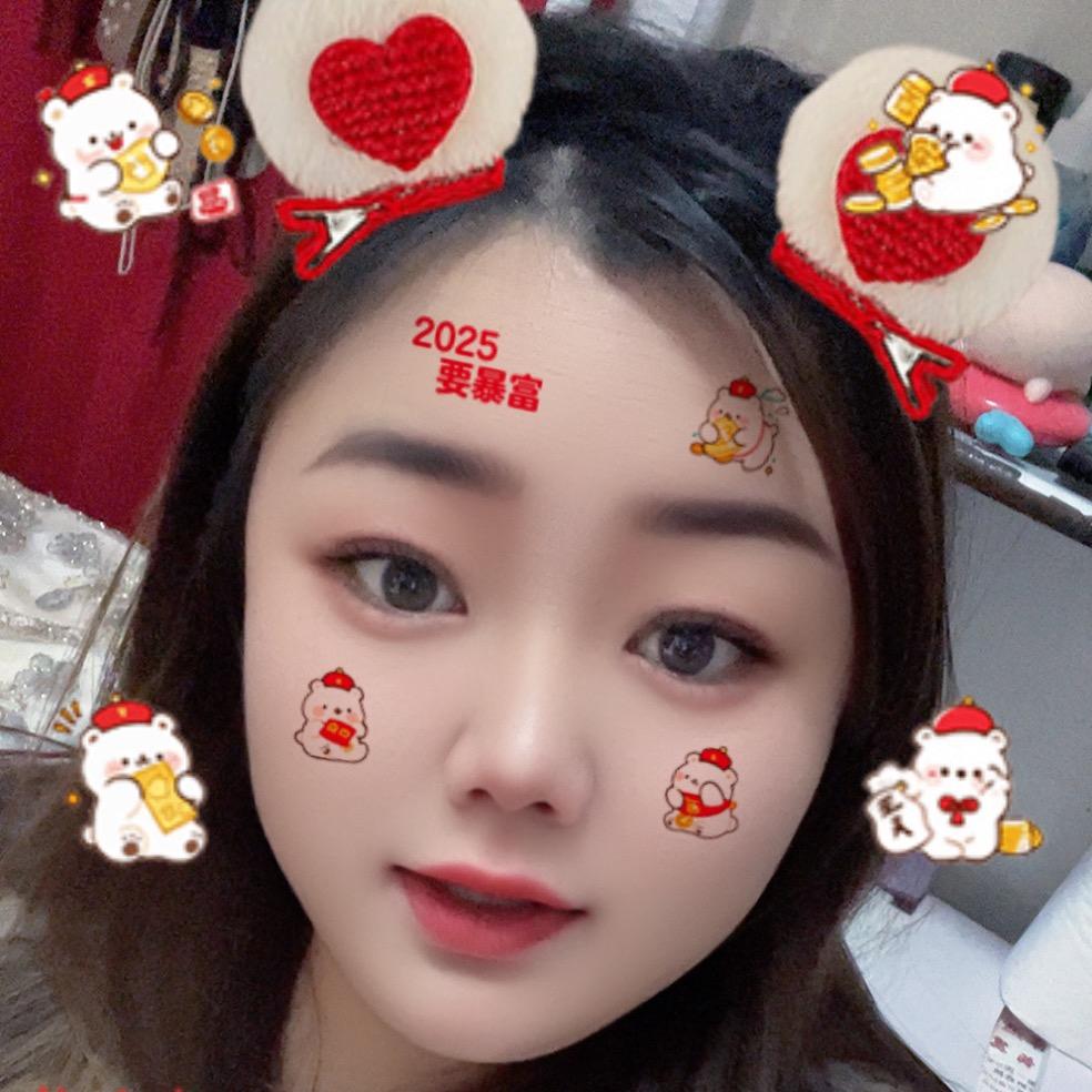 艳姐好物分享