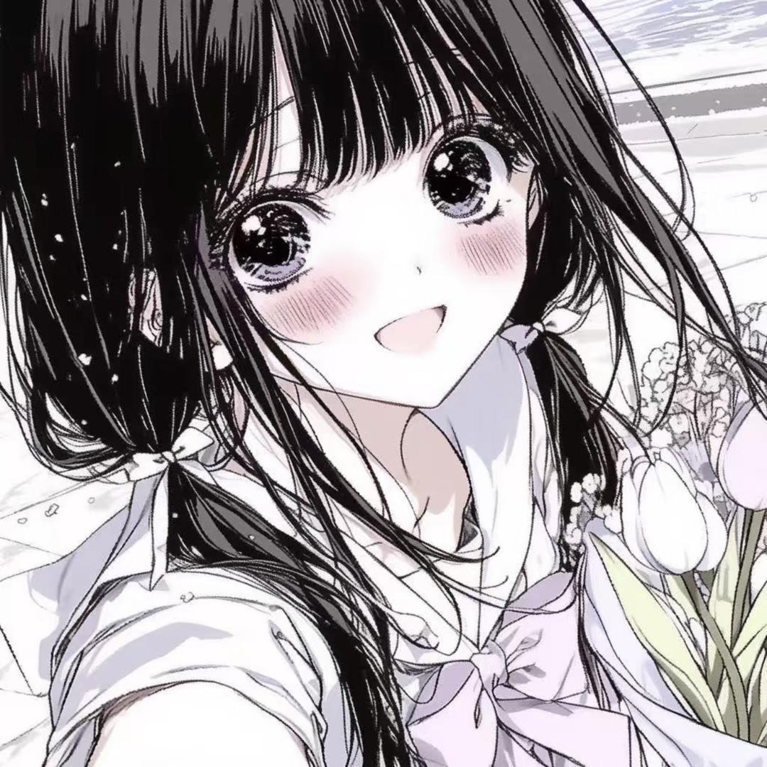 折花花