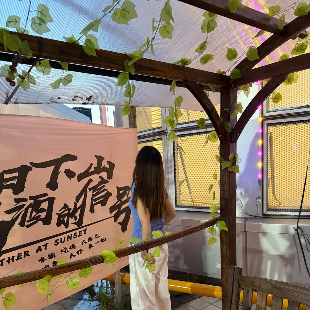 一条小锦李