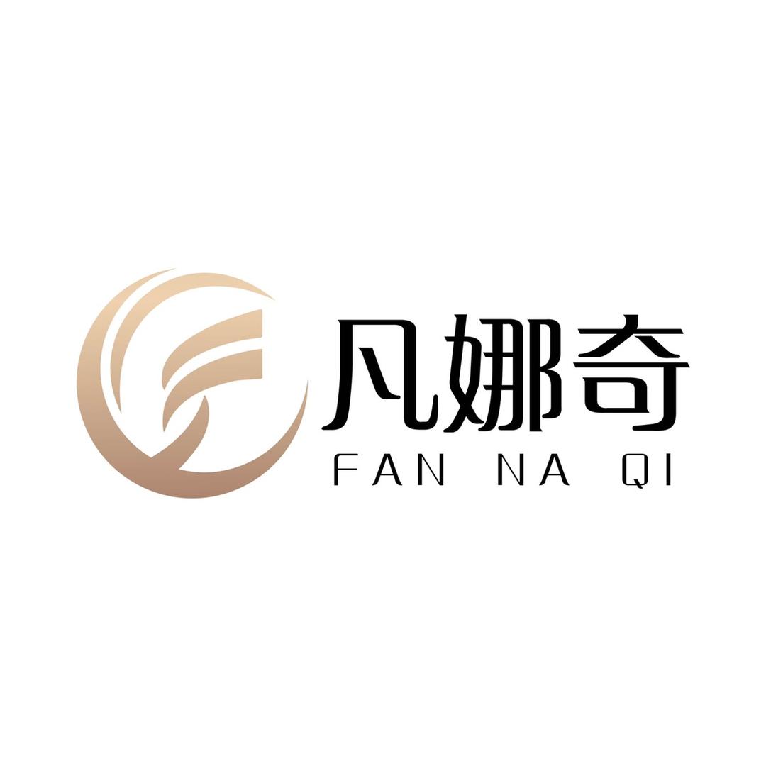 凡娜奇家居沙发巾