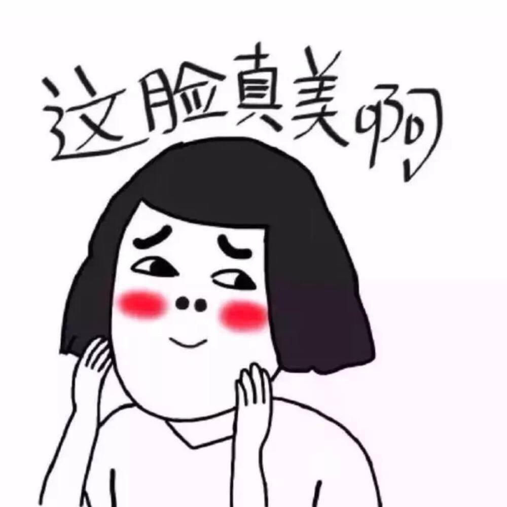 怎么可以次兔兔