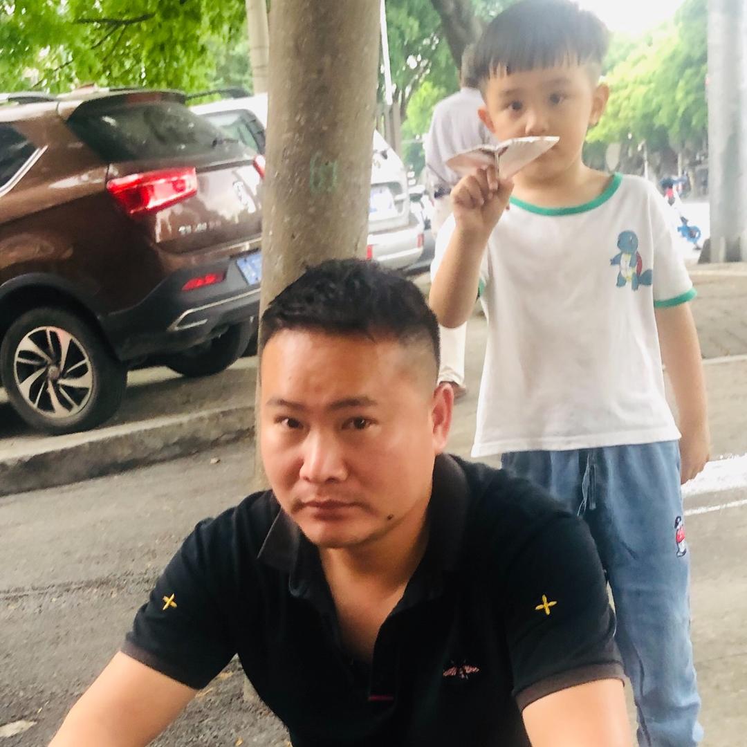 叶氏钟表