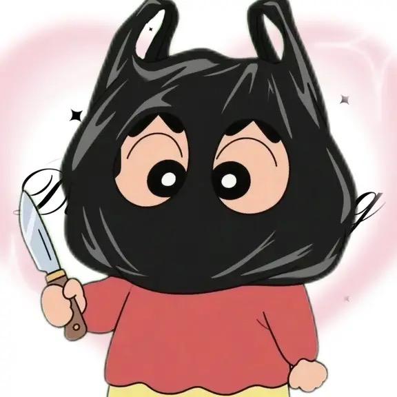 老🐽黑子⁷⁰¹