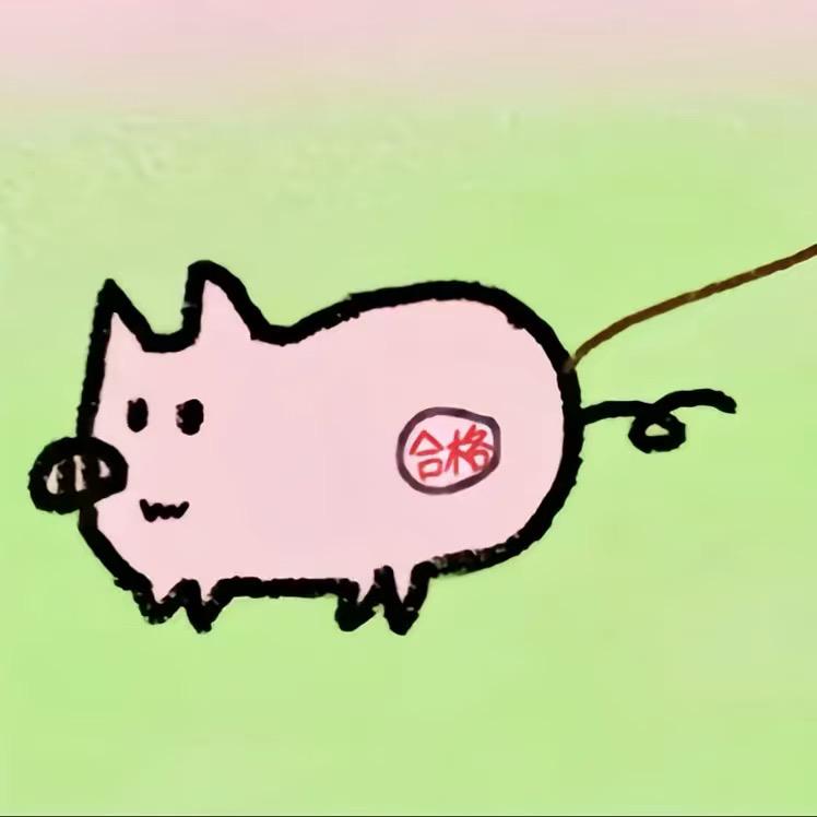 你这么可爱