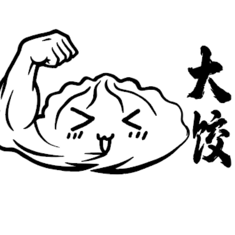 仙游文旦柚牛肉饭减脂餐主理人