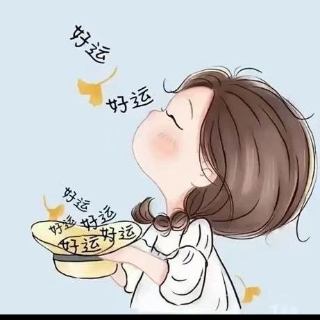 努力的向日葵🌻