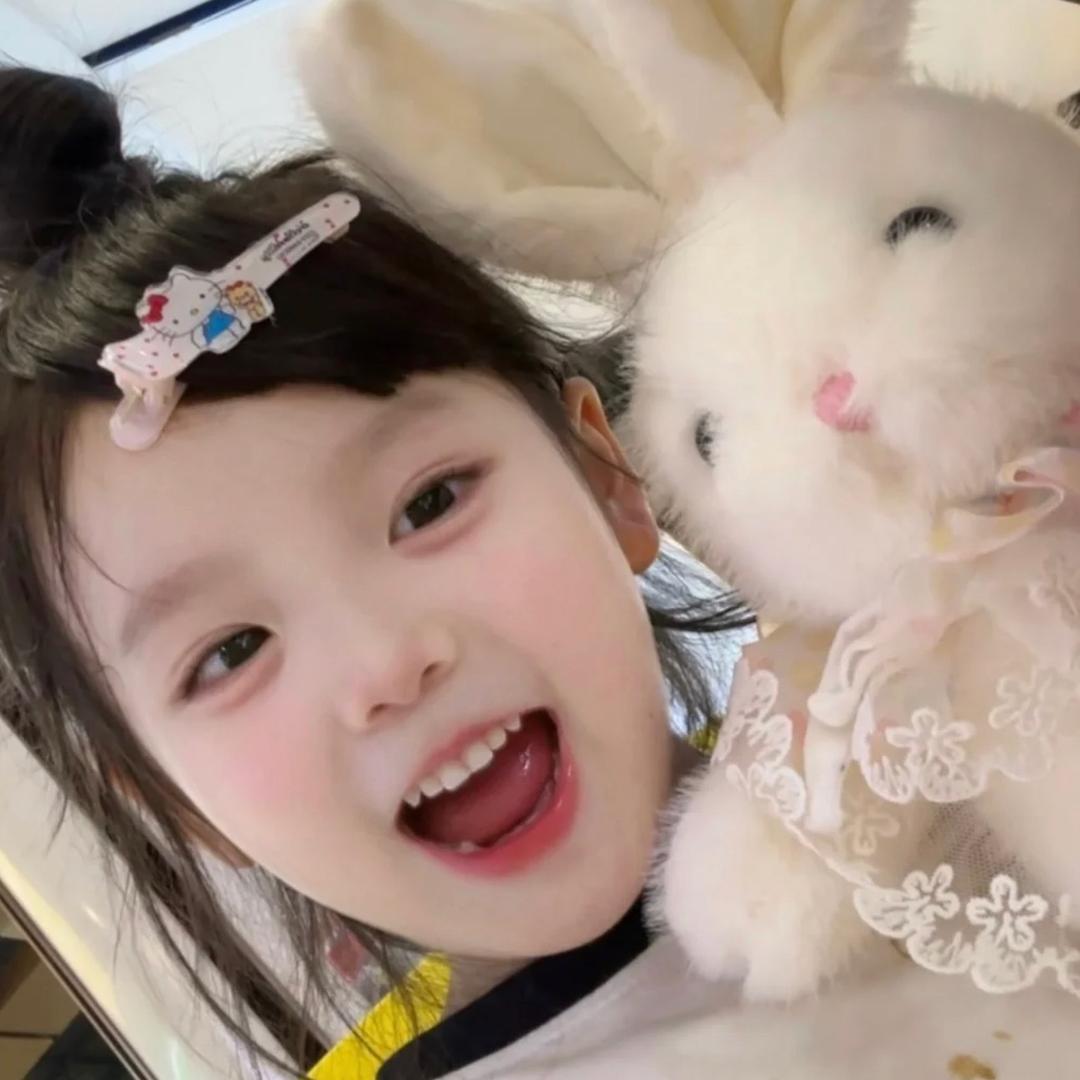 Luu