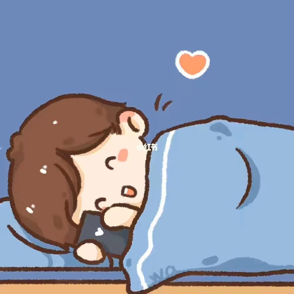 寄你颜笑