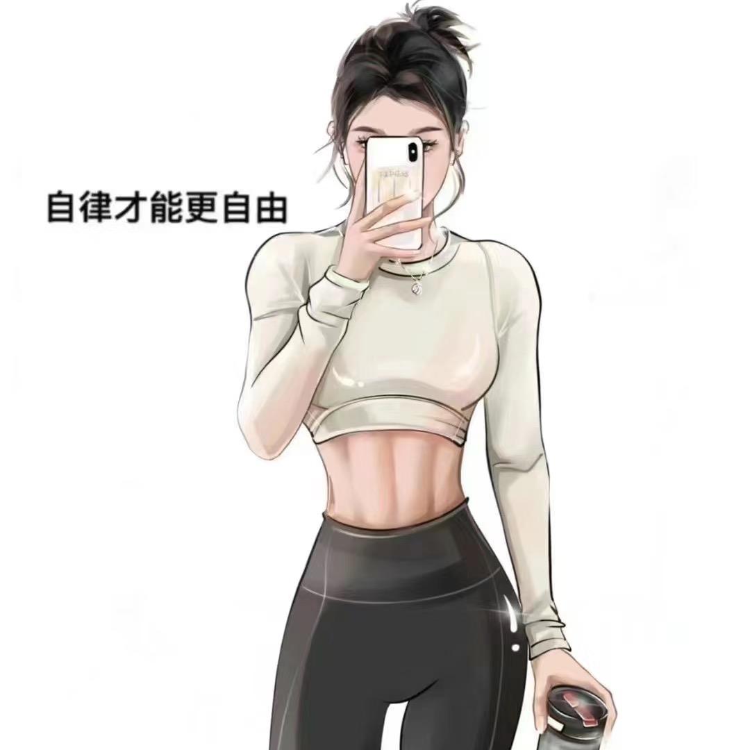 大静必须瘦