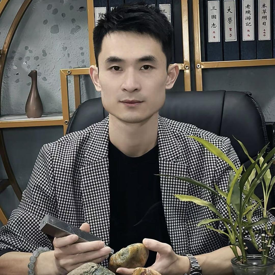 昌珩珠宝阿乐