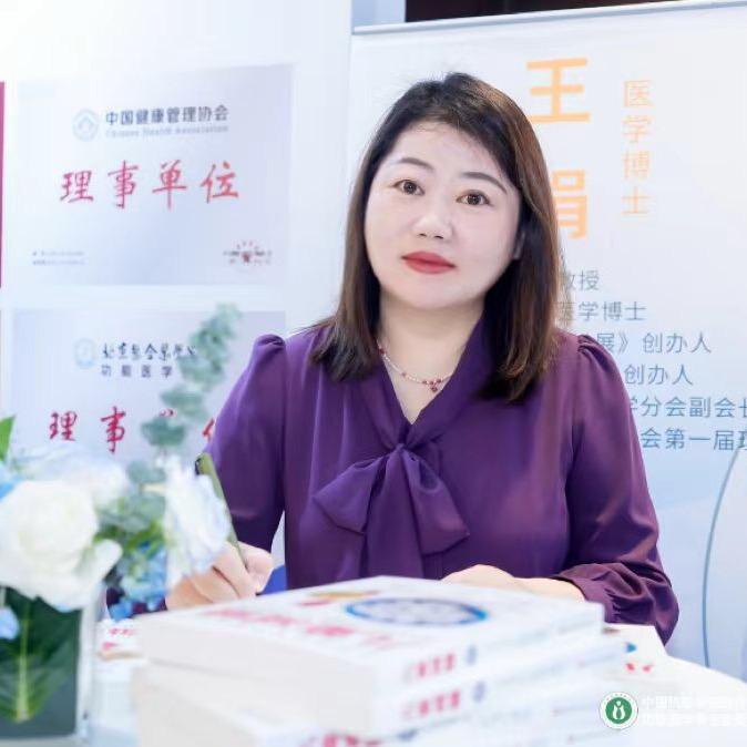 王博士讲星娃成长