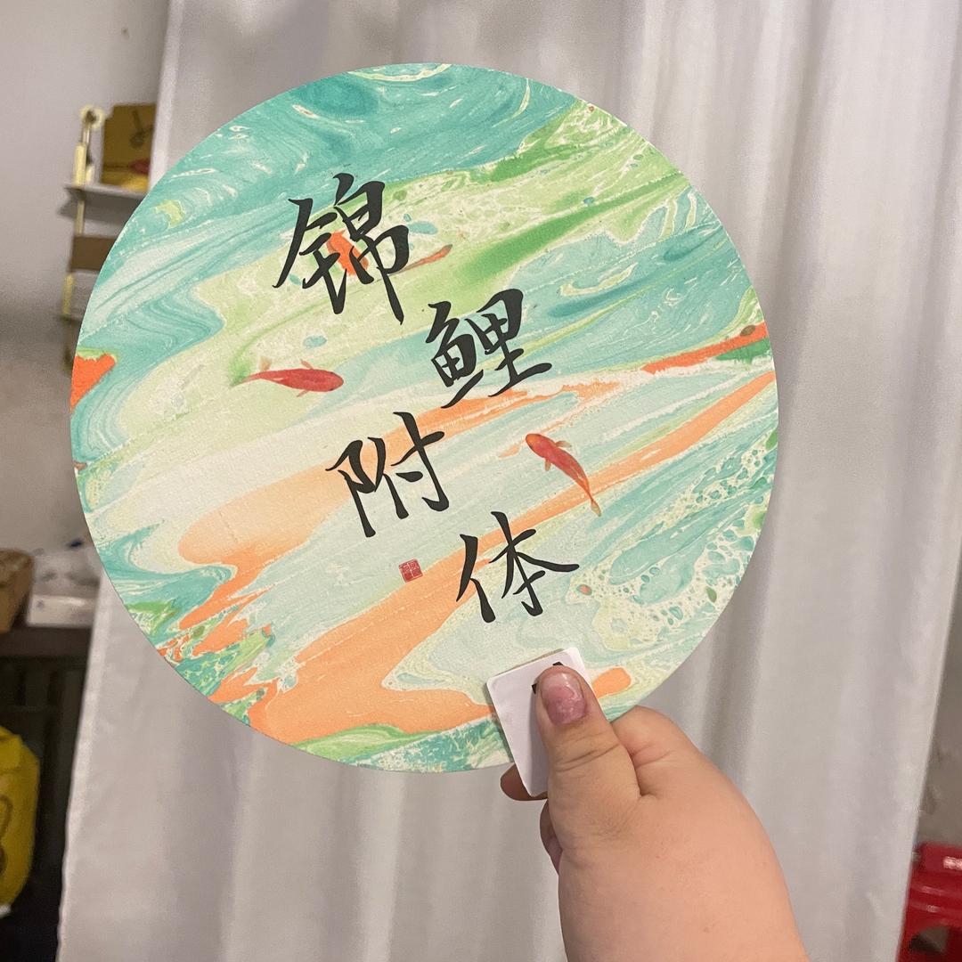 糖糖手工