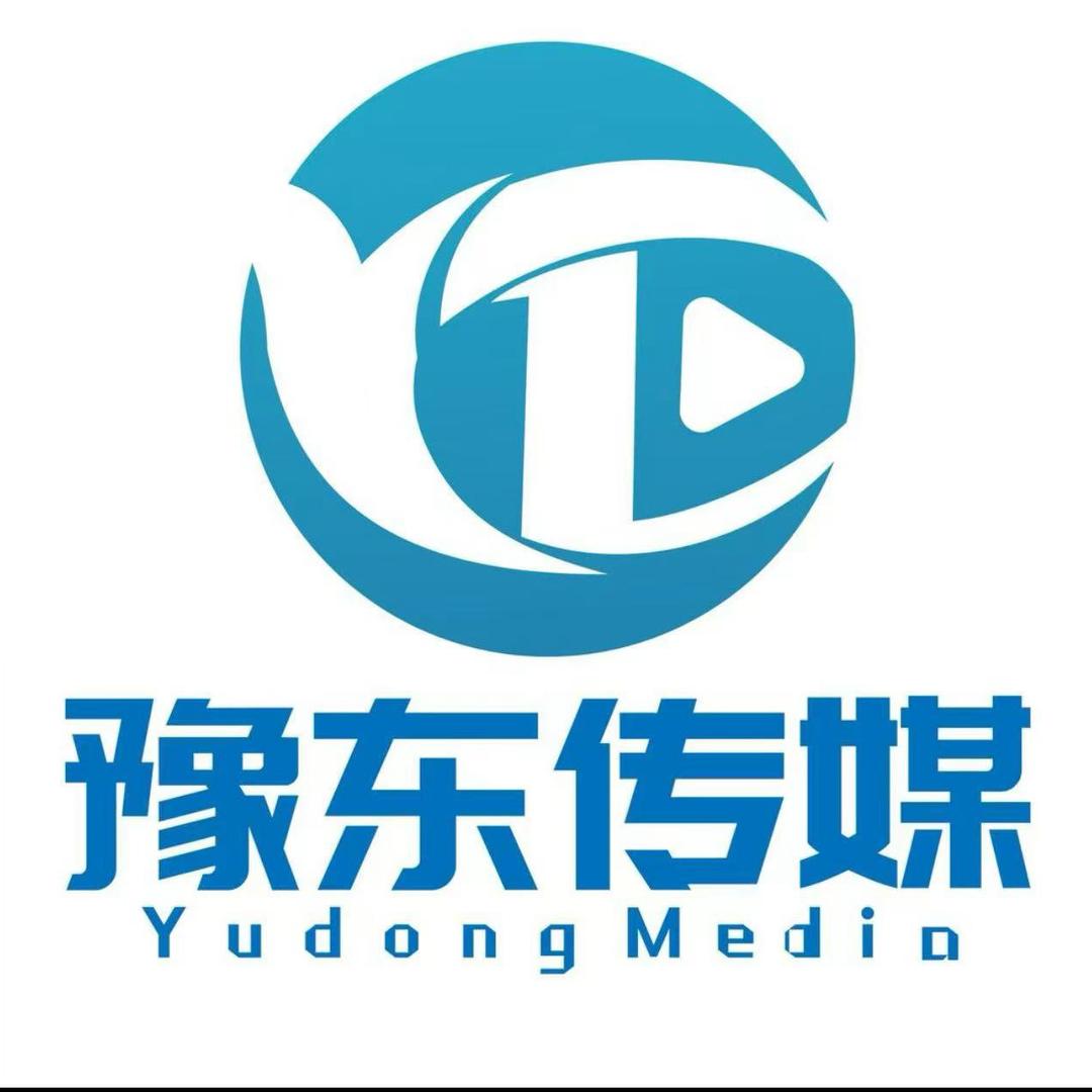 豫东兵嫂兵哥(好物分享）