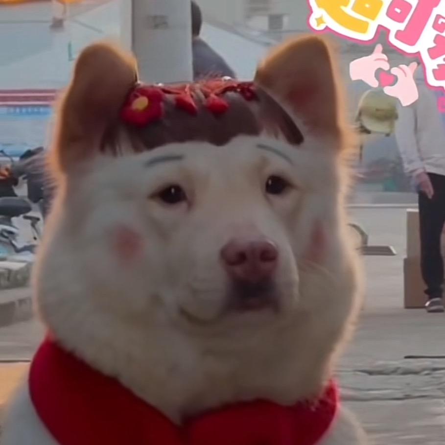 暴富