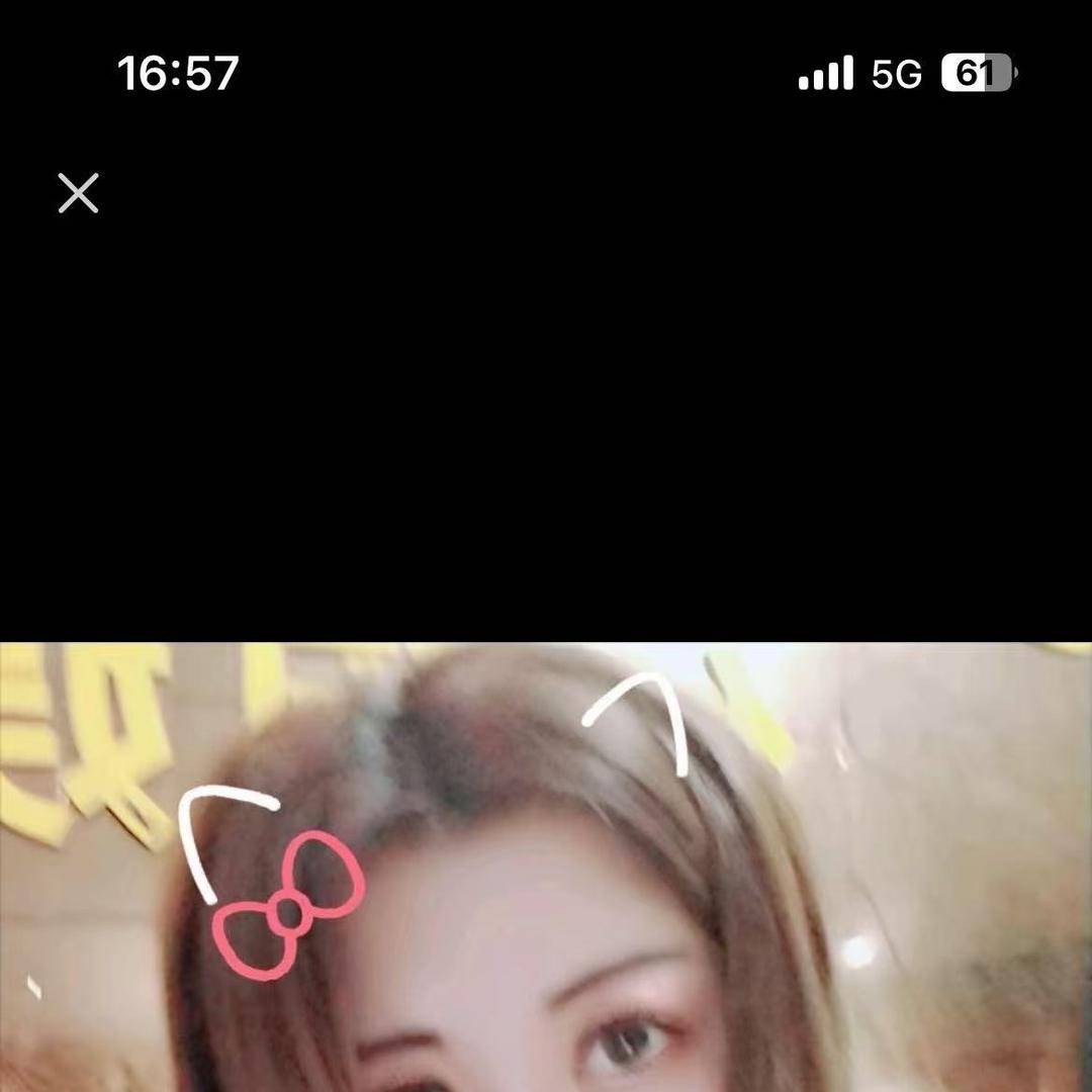 叫小芳i