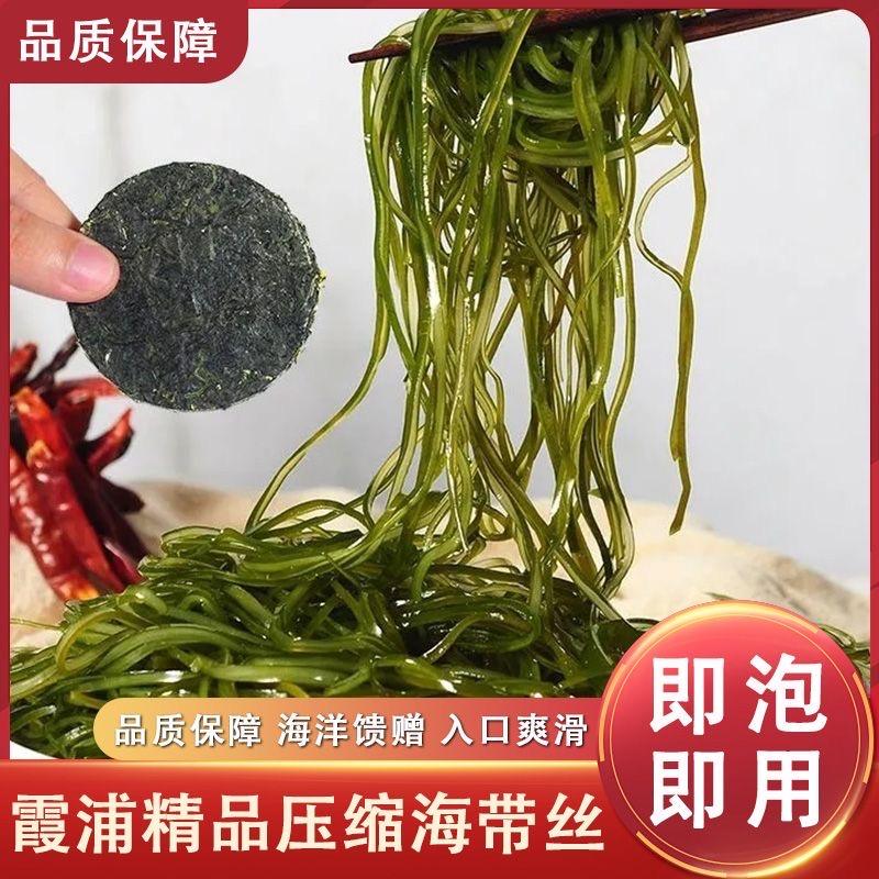 妃多多水果蔬菜旗舰店