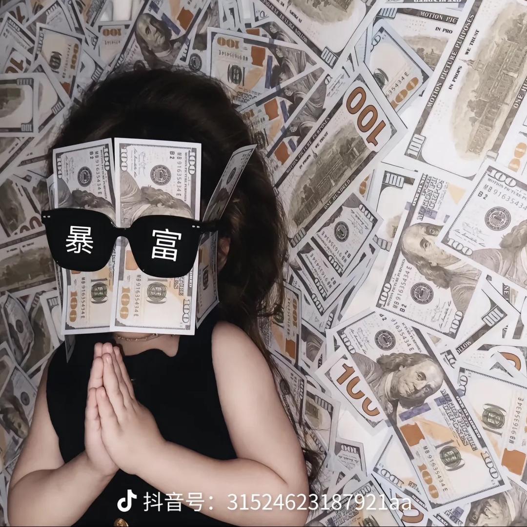 婷兔服装