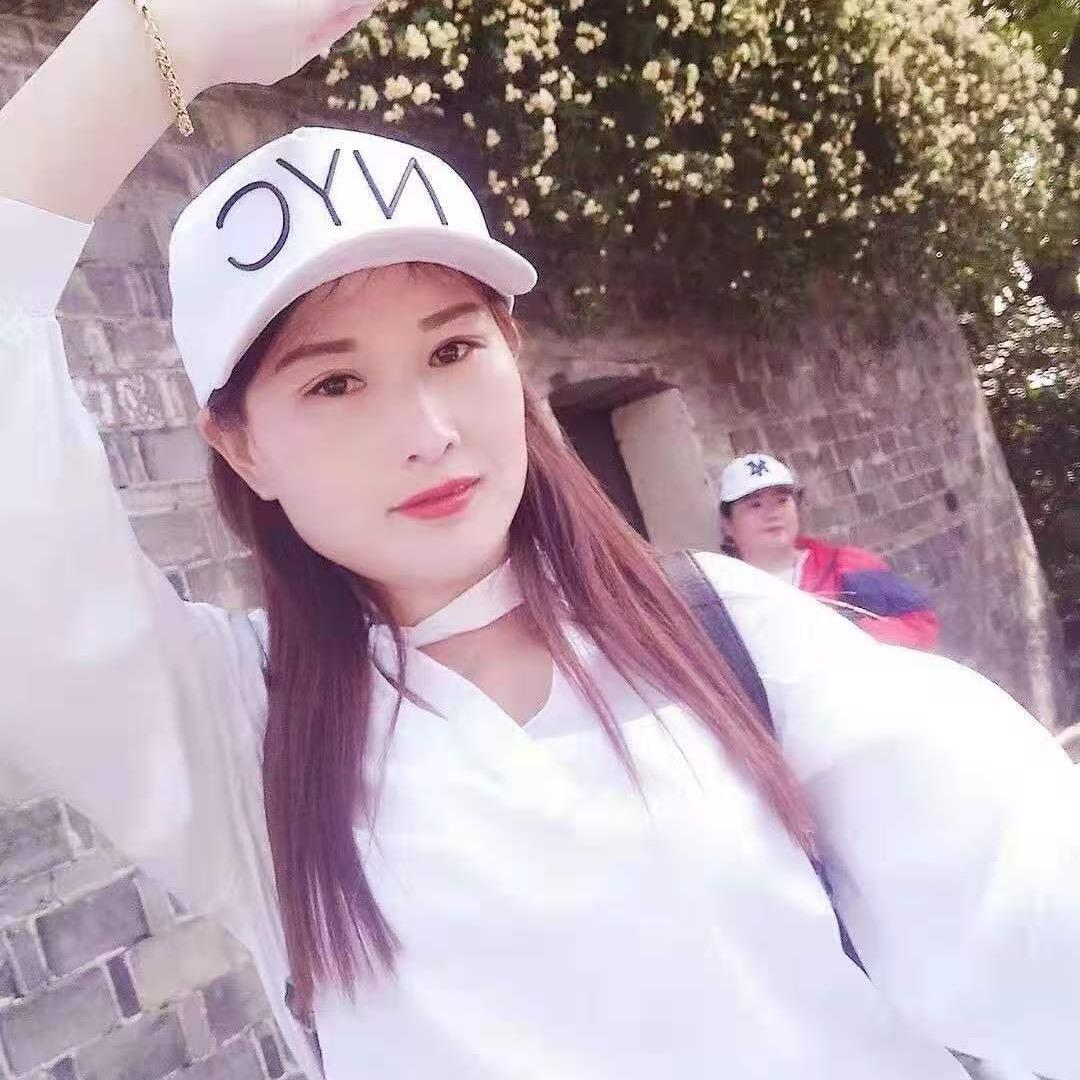 权村依美美容