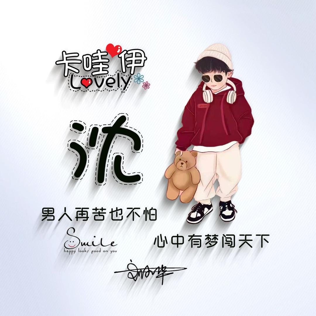 致我们逝去的青春