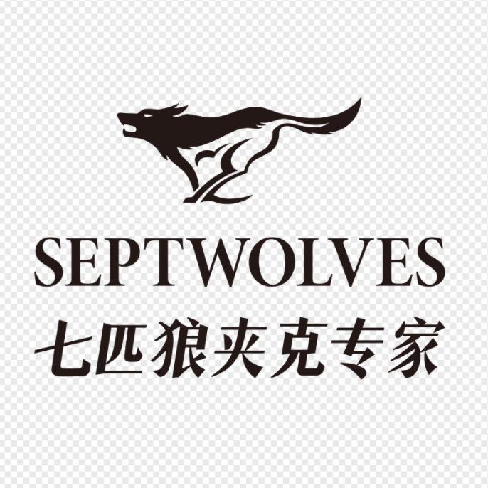 昭通青年路七匹狼夹克专家