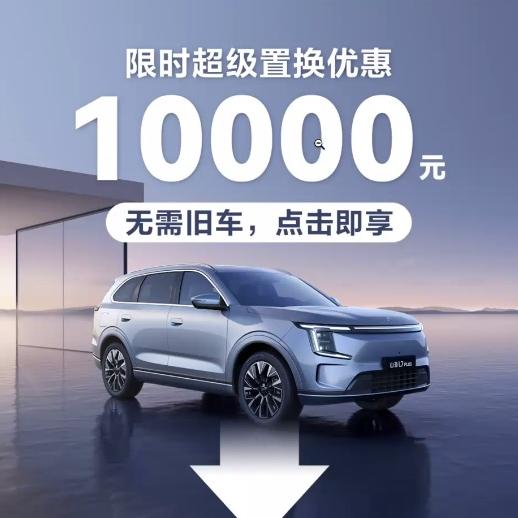 师奶飒手开山海