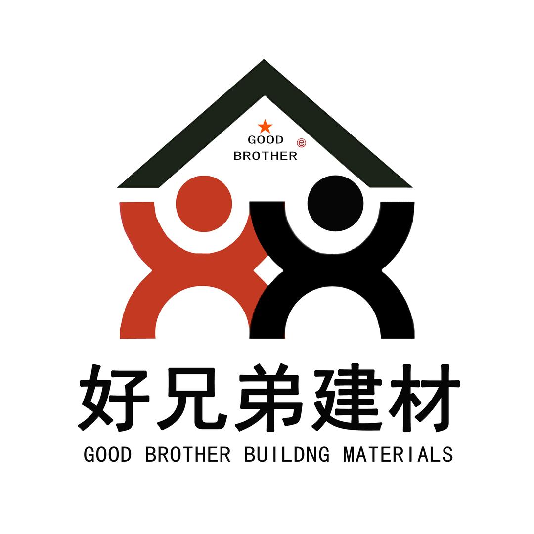 广西好兄弟建材