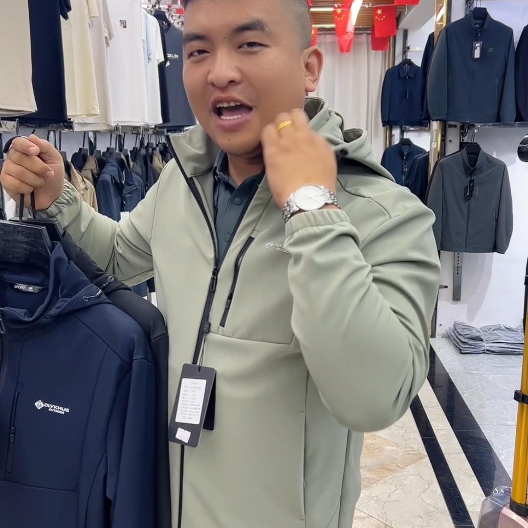 侯马小张服装城