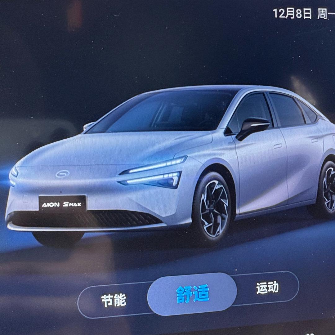 橘子皮
