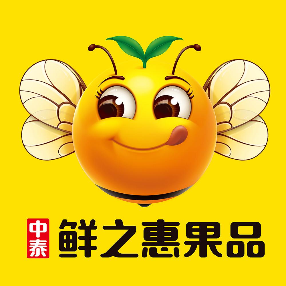 鲜之惠果品小时达