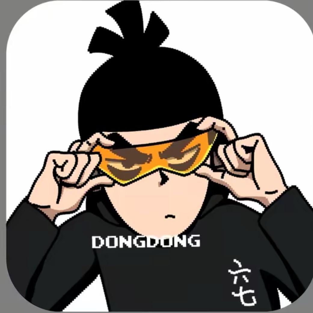 人穷衣服破