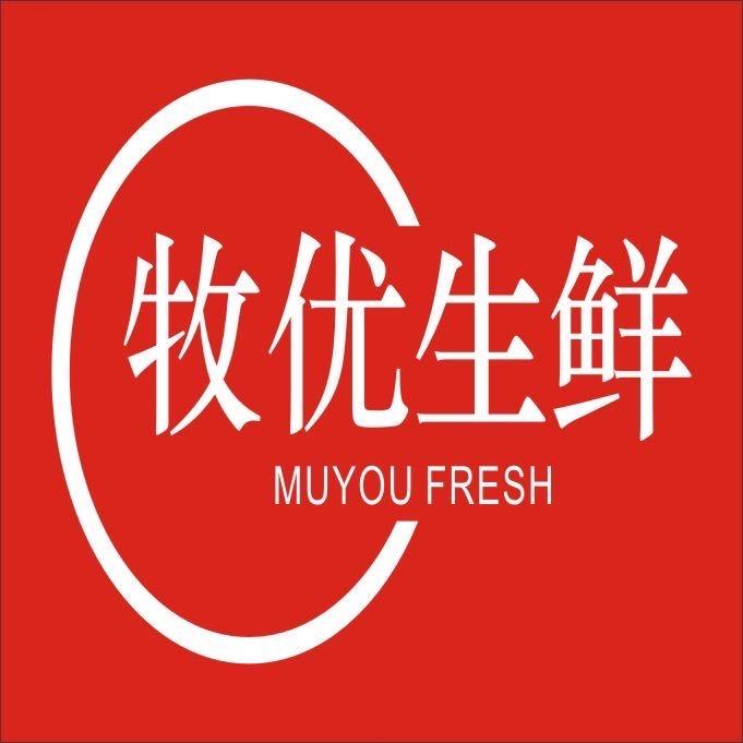 牧优生鲜家禽店