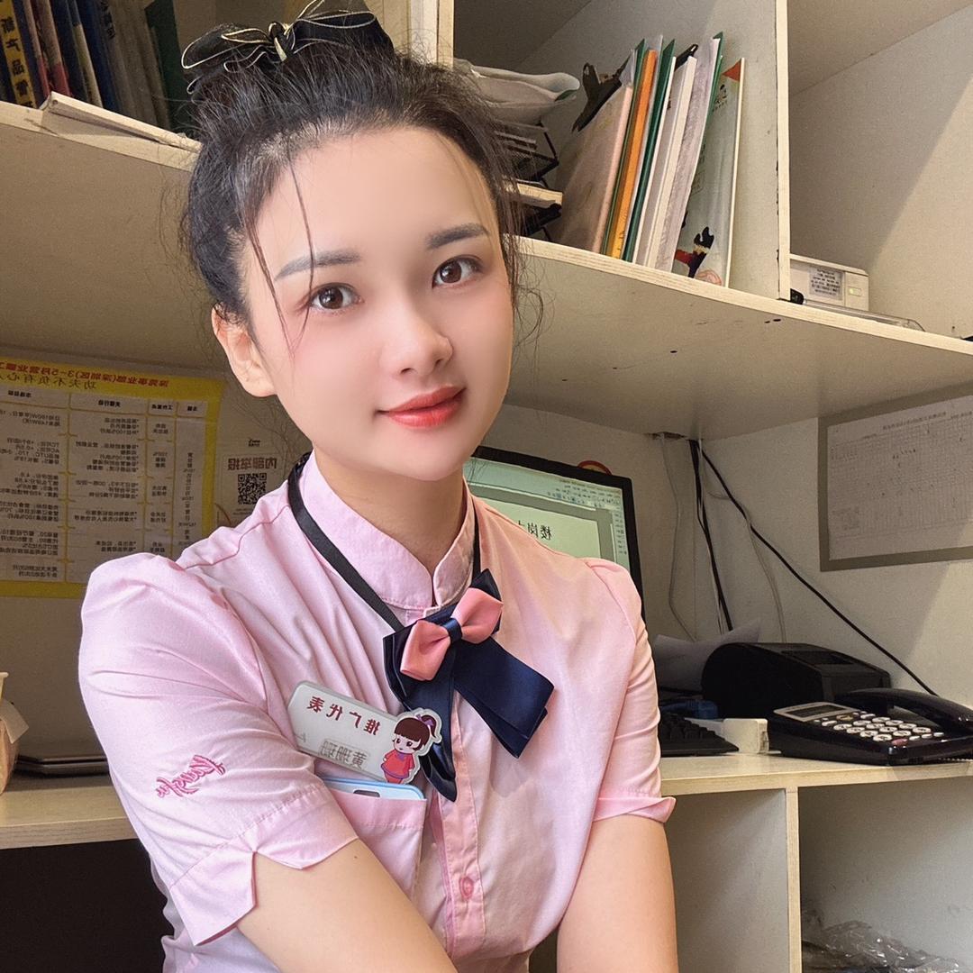 黄可爱