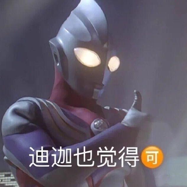 奥特曼曼。