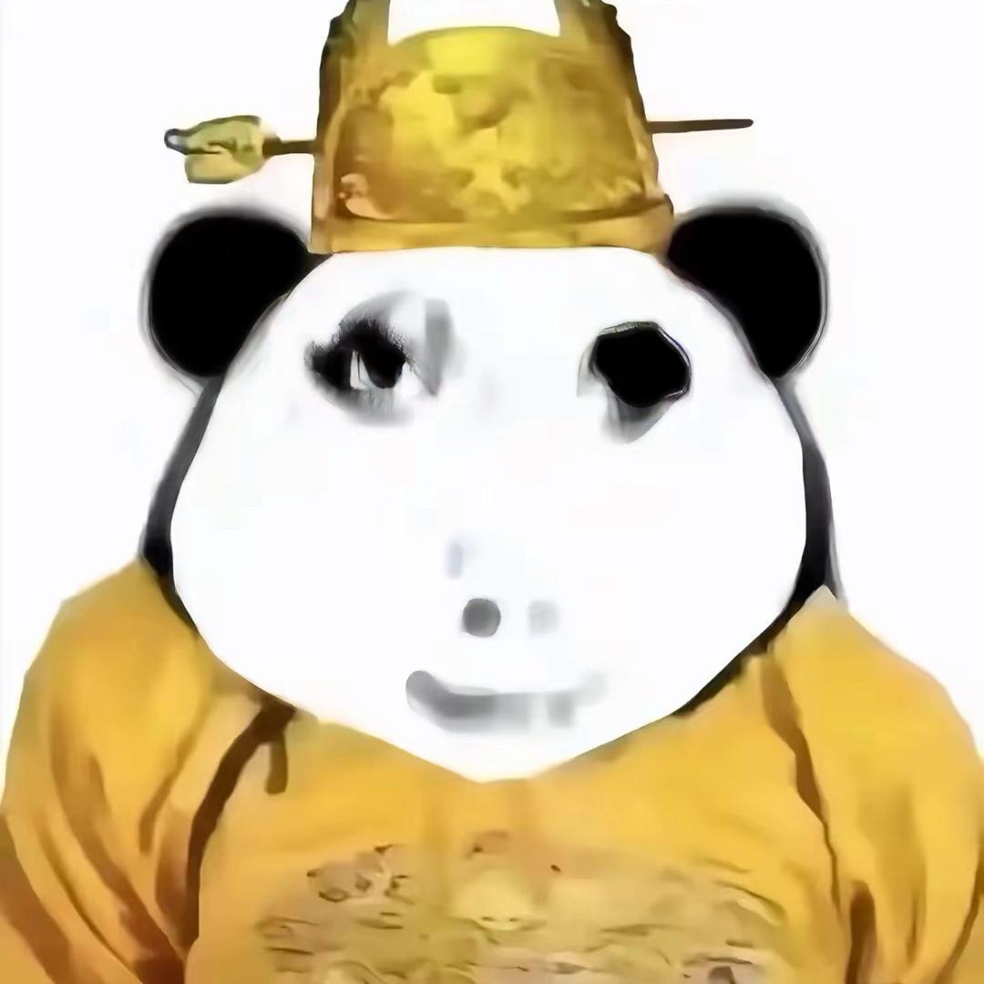 皇子殿下