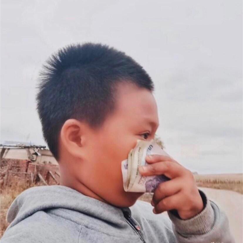 芜湖～.