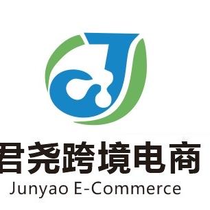运城君尧电商培训