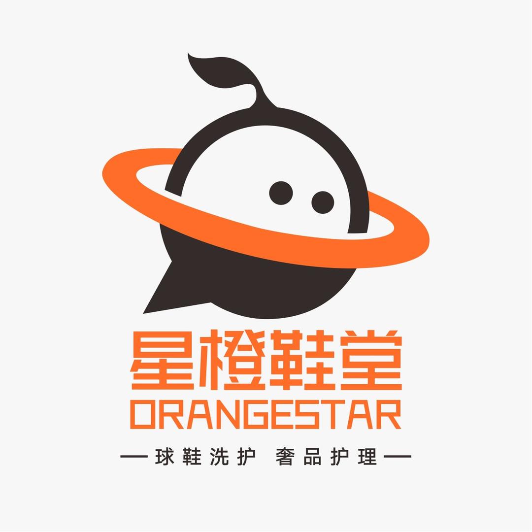 四川智尔创航体育用品有限公司
