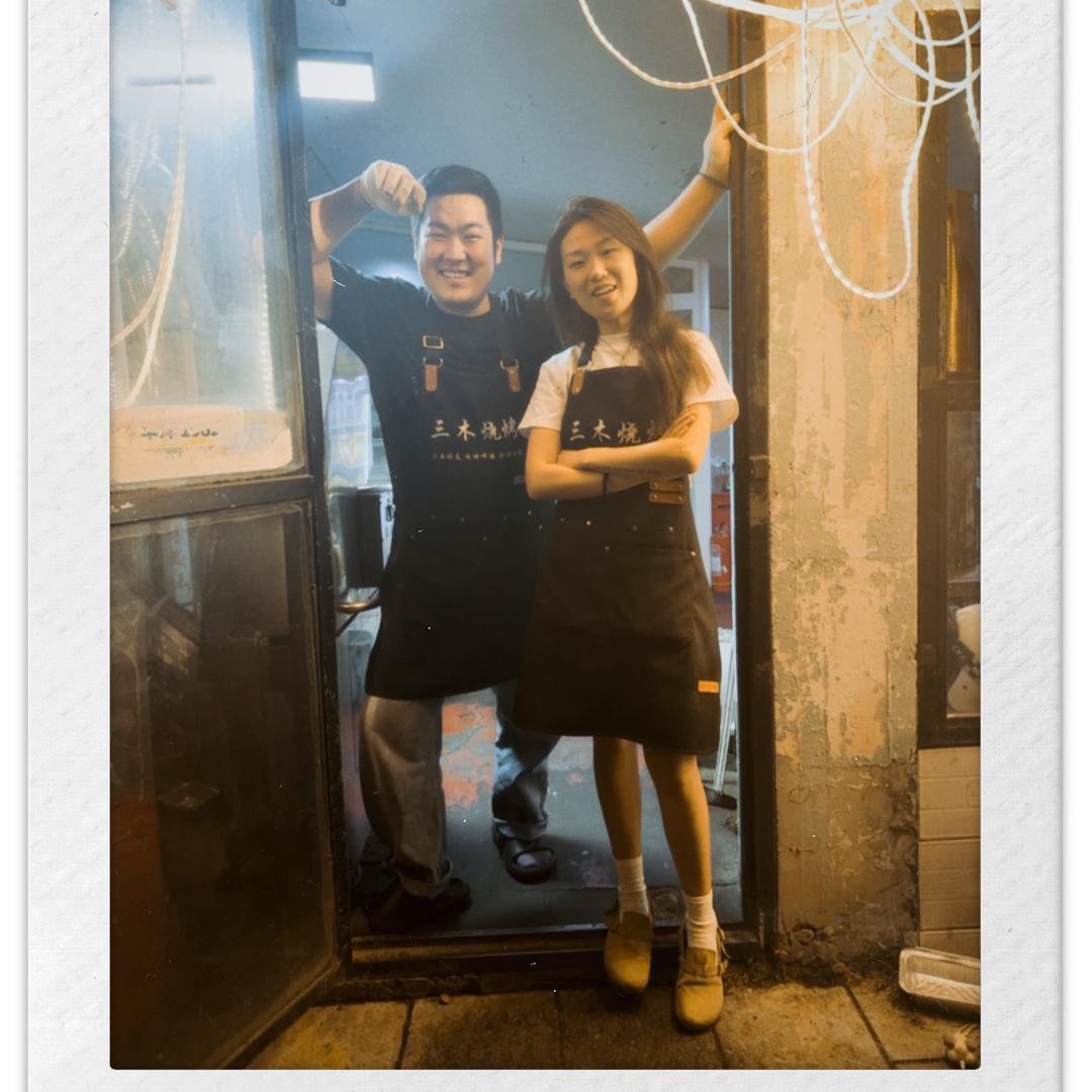 腾腾烧烤&南街店