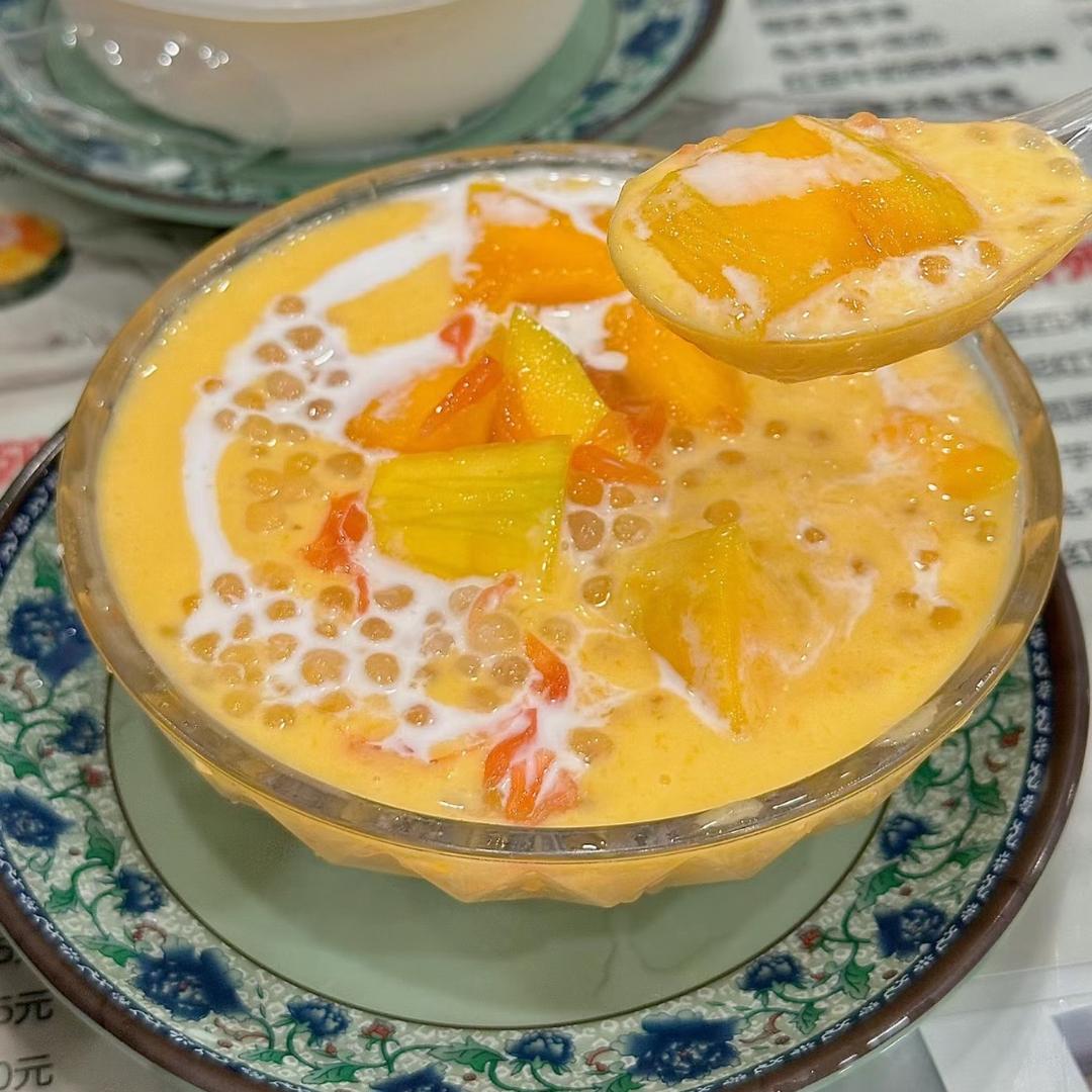 耀哥我馋了