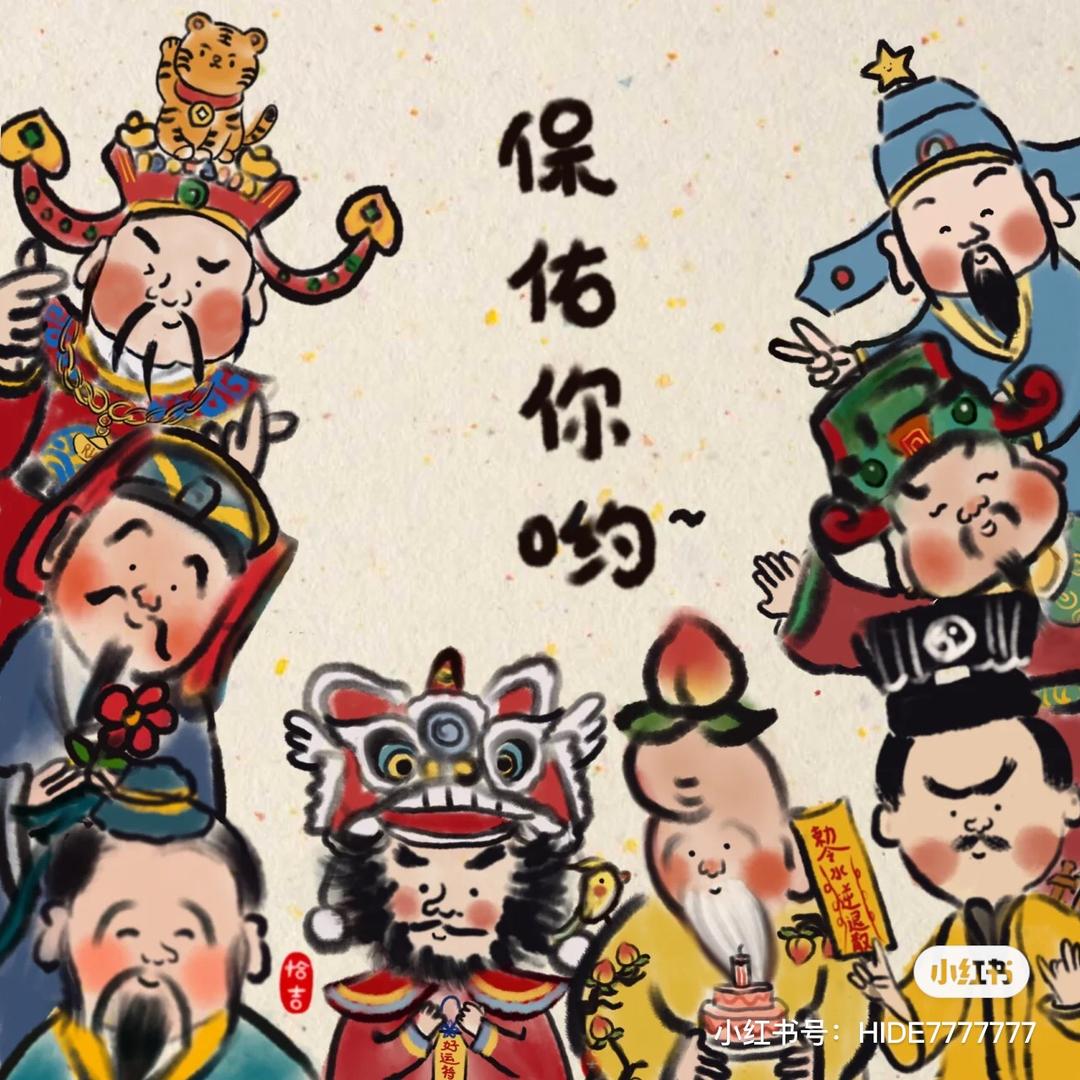 李李🧚🏻‍♀️