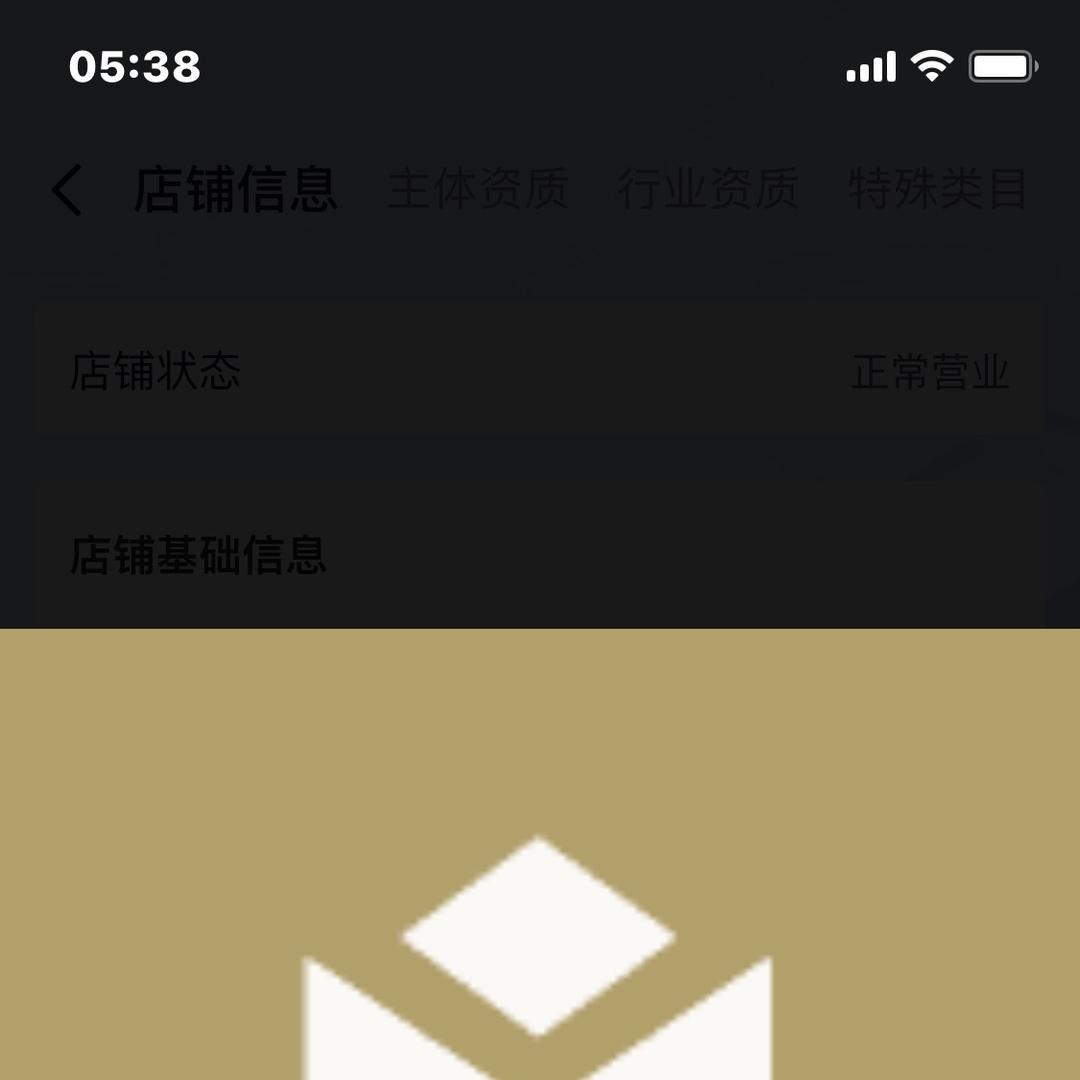 汇洁厨具优选