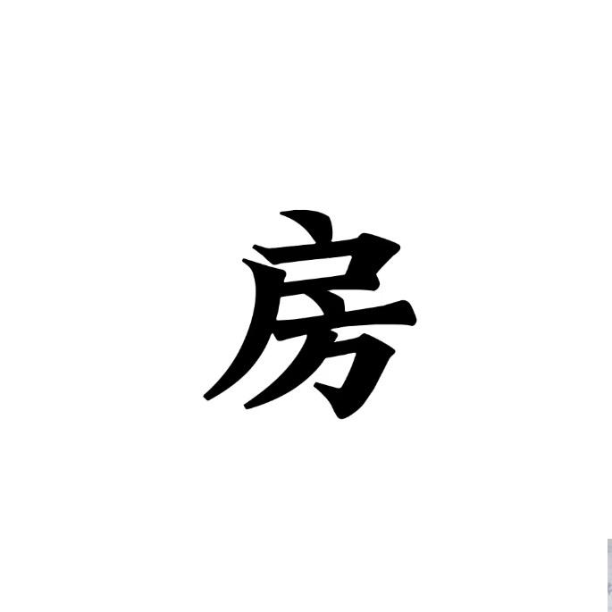 恒盛居商业运营