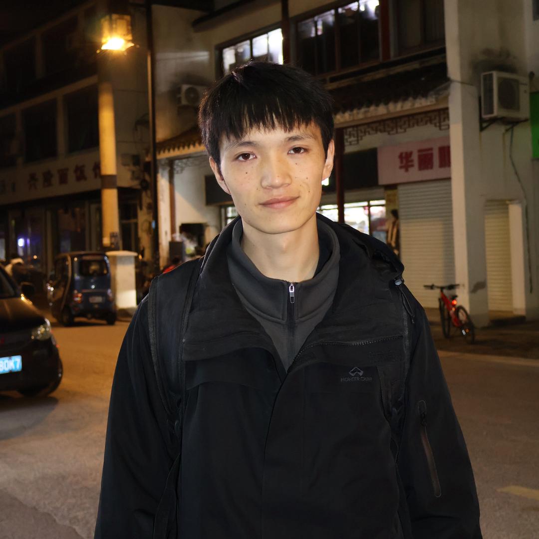 尤素
